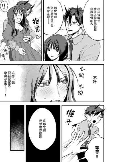 第41頁圖
