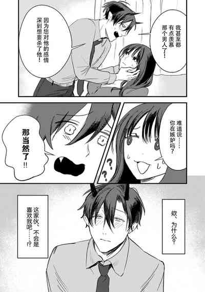 第45頁圖