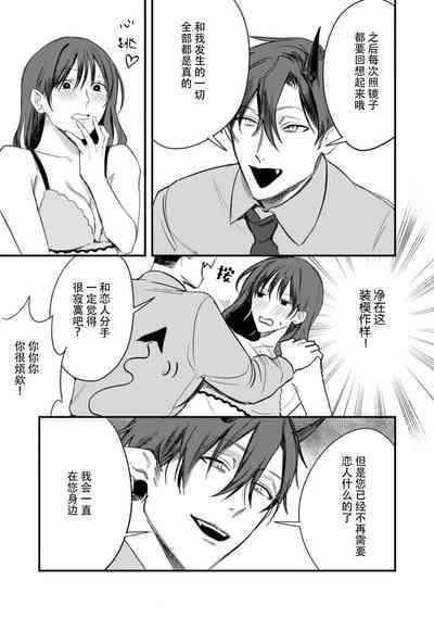 第49頁圖