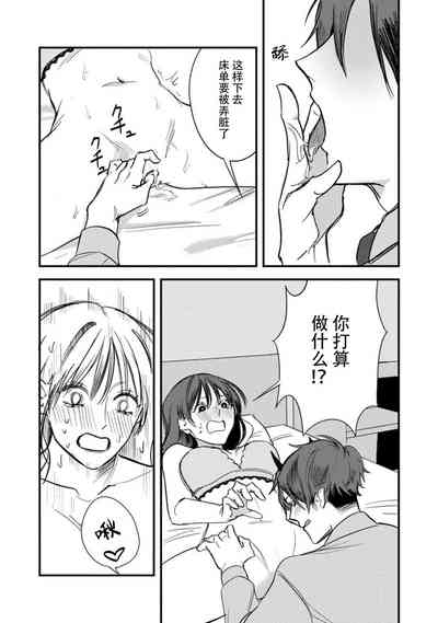 第53頁圖