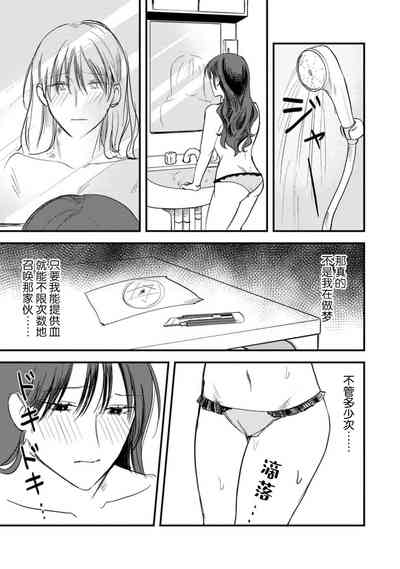 第57頁圖