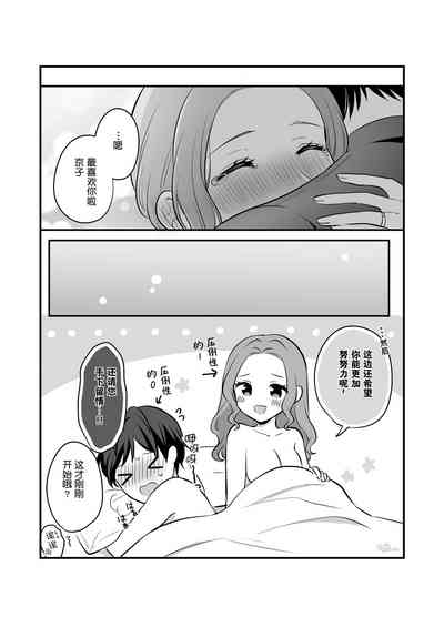 第17頁圖
