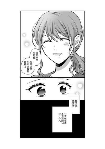 第25頁圖