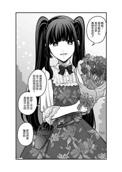第29頁圖