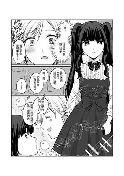 第33頁圖