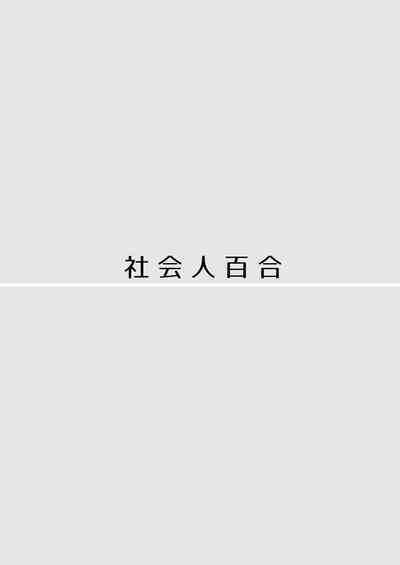 第37頁圖