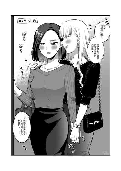 第49頁圖