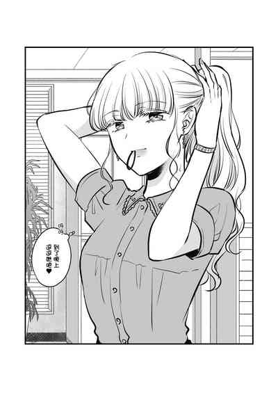 第53頁圖