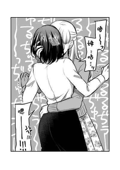 第57頁圖