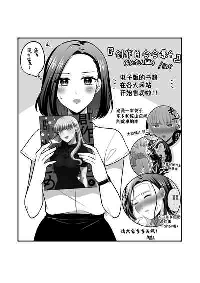 第61頁圖