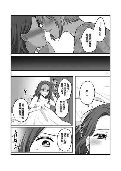 第69頁圖