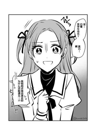 第73頁圖