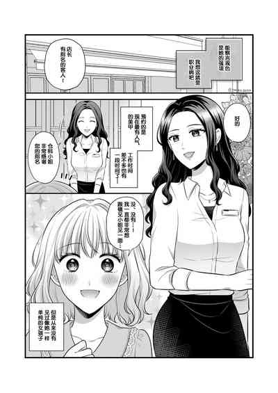 第77頁圖
