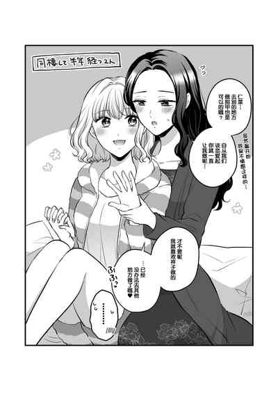 第81頁圖