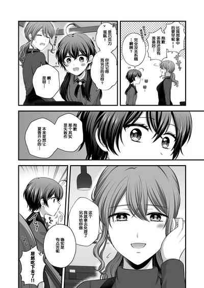 第89頁圖