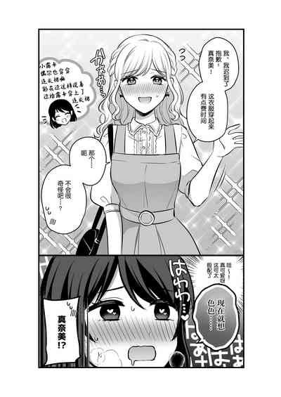 第9頁圖