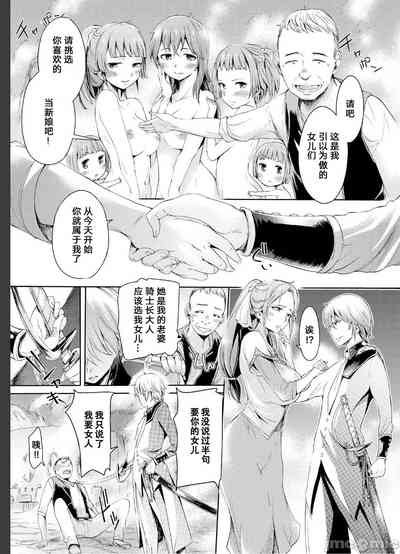第13页图