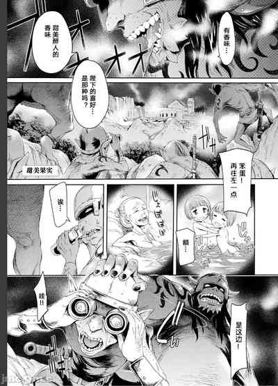 第1页图