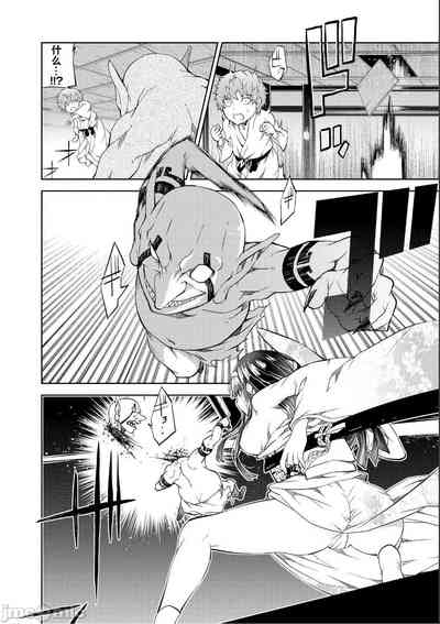 第13頁圖