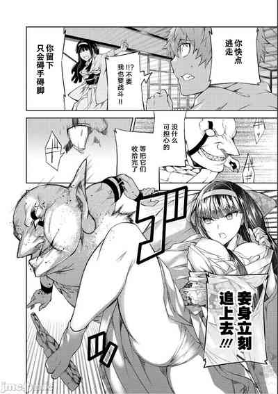 第17頁圖