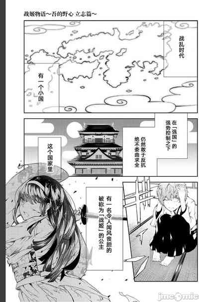 第1頁圖