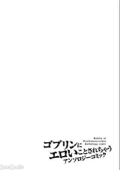 第33頁圖