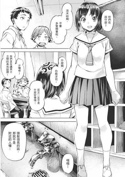 第101頁圖
