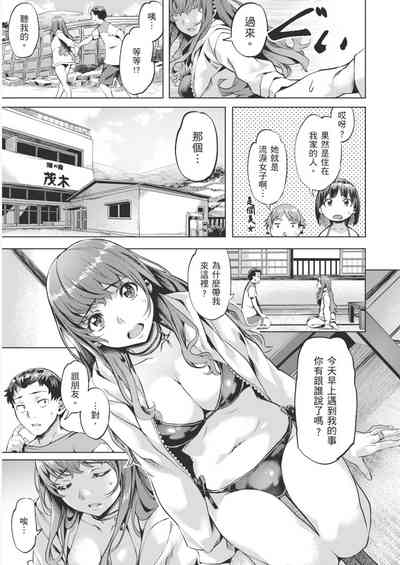第105頁圖