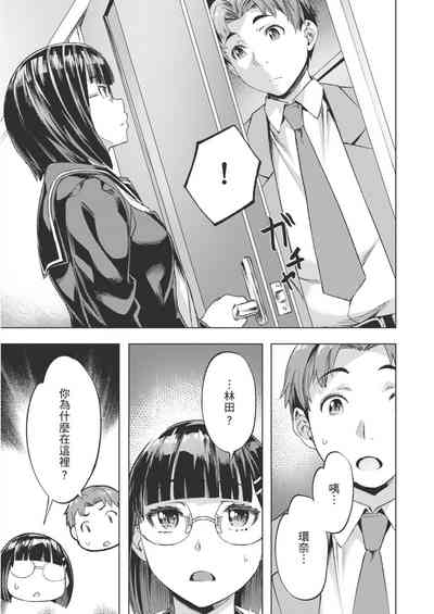 第13頁圖