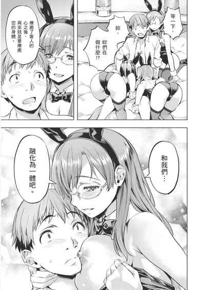 第157頁圖