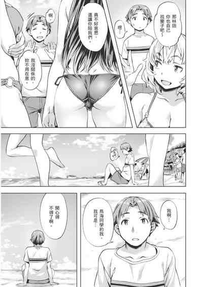 第37頁圖