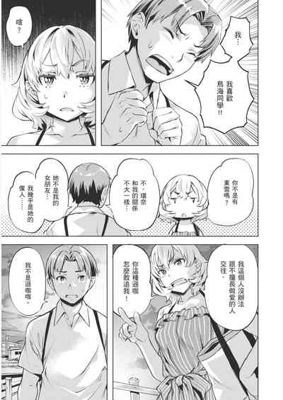 第41頁圖