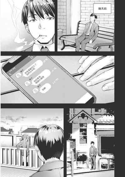 第61頁圖