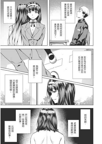 第85頁圖