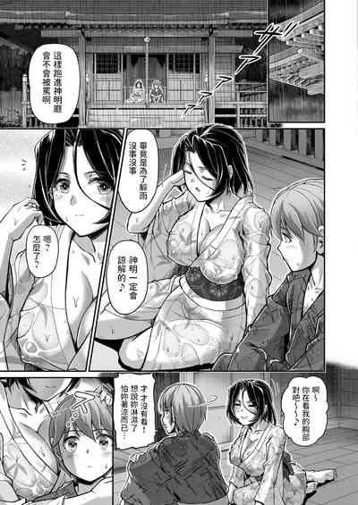 第9页图