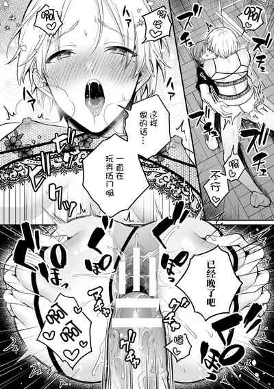 第21页图