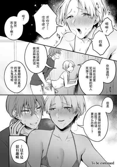 第25页图