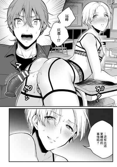 第9页图