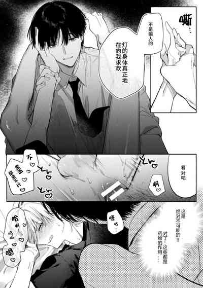 第17页图