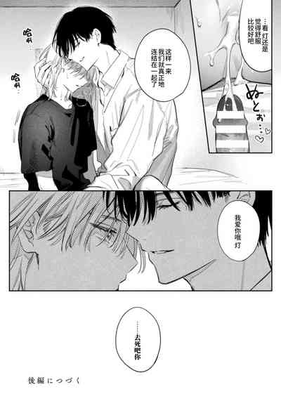 第21页图