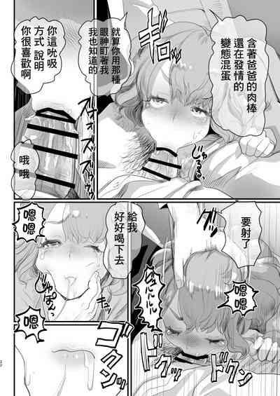 第21頁圖