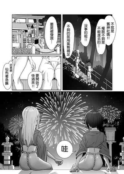 第13頁圖