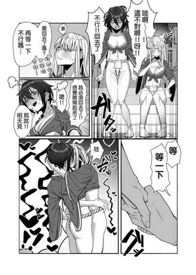 第17頁圖