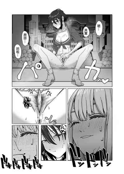 第21頁圖