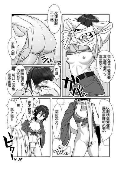 第9頁圖