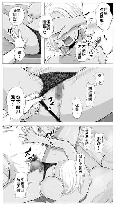 第17頁圖