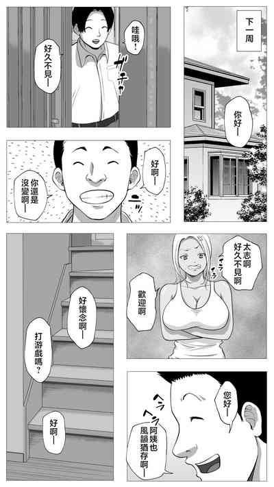 第41頁圖