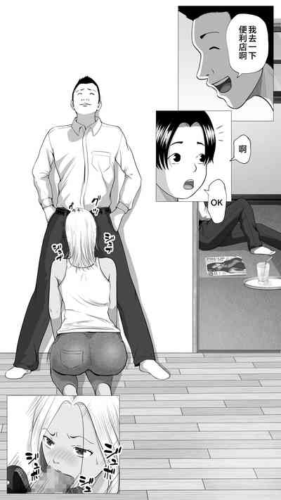第45頁圖