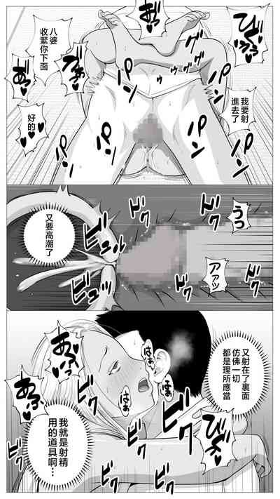 第49頁圖
