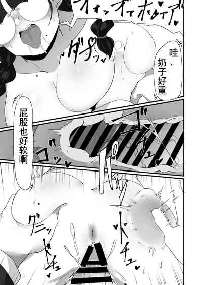 第13頁圖